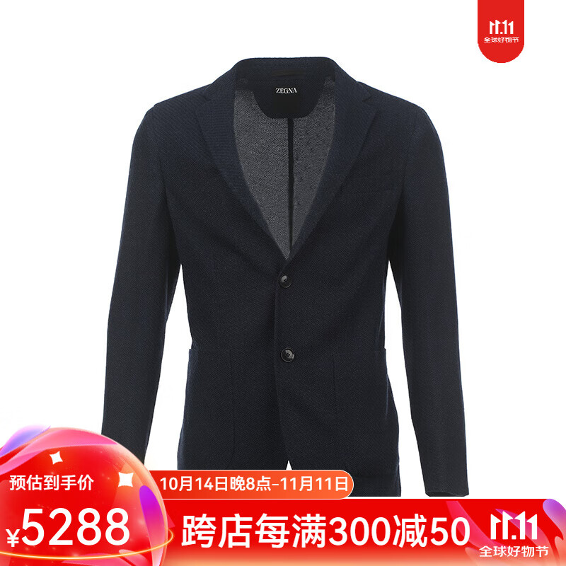 杰尼亞（Ermenegildo Zegna）男士休閑寬松西裝外套薄款西便650717A61DN 深藍 46