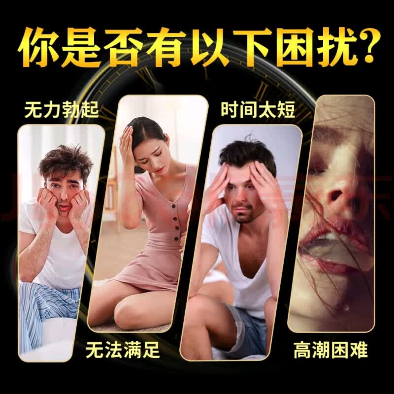 老.中医补i肾丸10粒装一次一粒虫草鹿鞭黑金刚男用香港老中.医 五盒 10粒*5盒