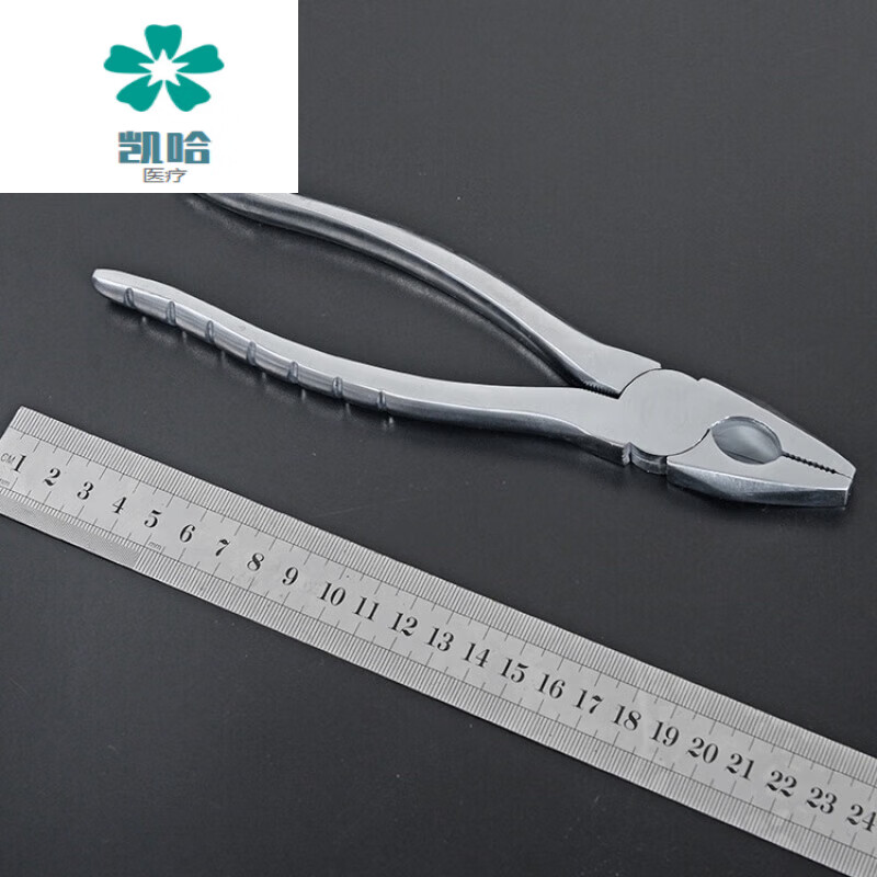 凯哈医疗 骨科器械 医用老虎钳 钢丝钳 平头钳 宠物可用 剪克氏针 平