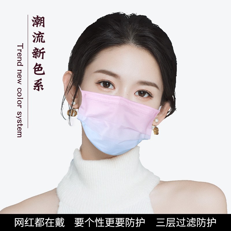 热销口罩必备:俏东方时尚口罩价格历史走势及客户评测