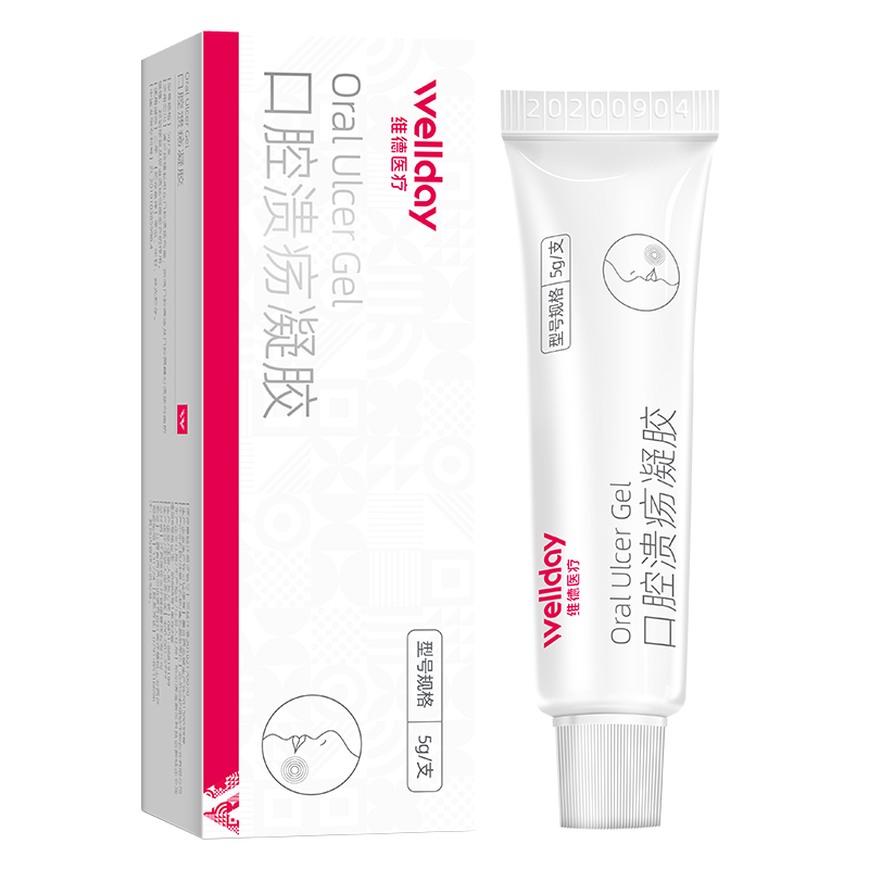 维德（WELLDAY）口腔溃疡凝胶牙疼口角炎嘴唇起泡老人儿童可用口腔炎牙龈炎 【甄选壳聚糖】口腔溃疡凝胶5g/支