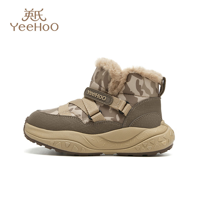 英氏（YEEHOO）童鞋儿童冬季新款百搭加绒雪地靴女童保暖鞋软底短筒大棉鞋男童 棕色 35 内长22.3cm 适合脚长21.3-21.8cm