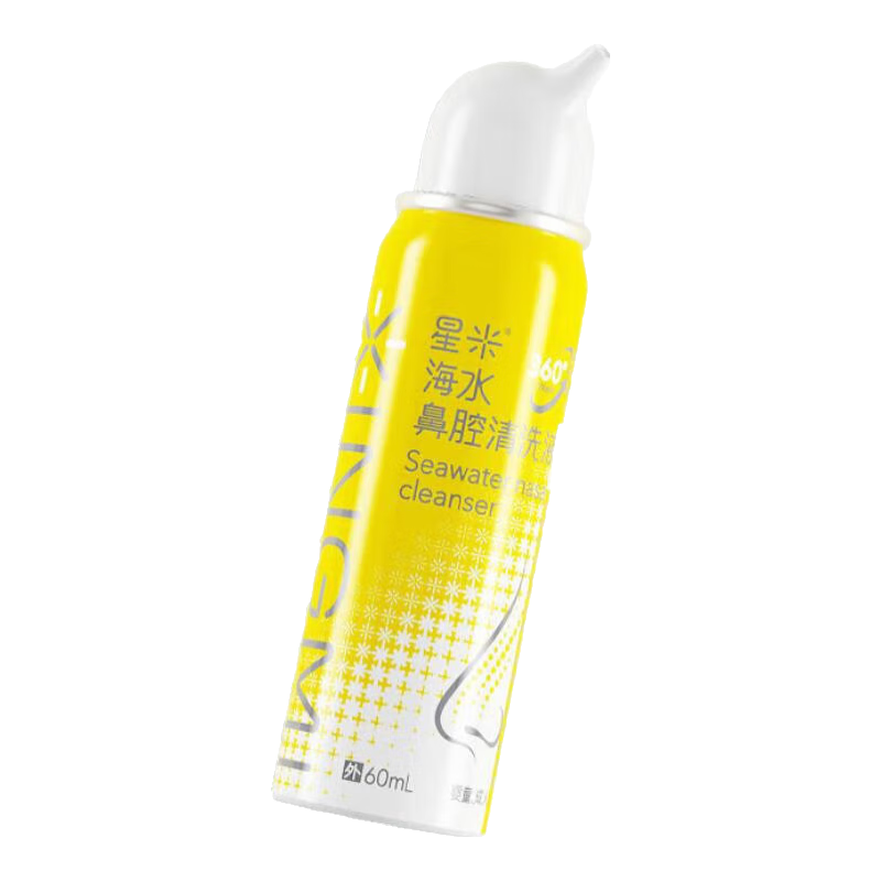 ���������Ժ�ˮ��ǻ��ϴ����ͯ���� ϴ�������� ���ױ��������60ml ��3ƿ������Ч�� 7.9Ԫ