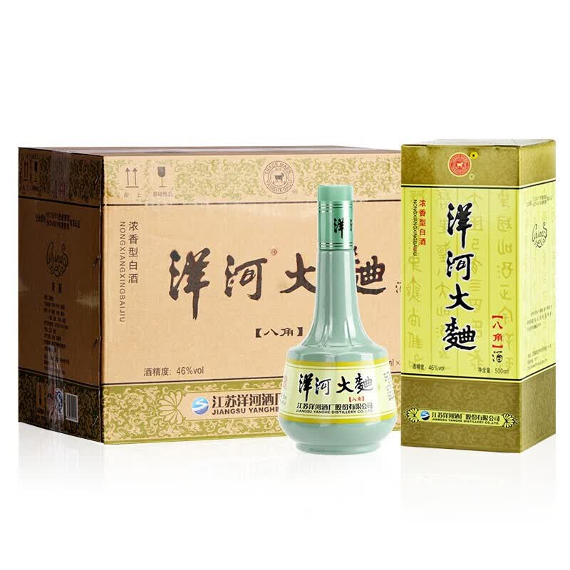 洋河大曲 八角 46度500ml 绵柔浓香型白酒 宴请自饮送礼好酒 46度 500