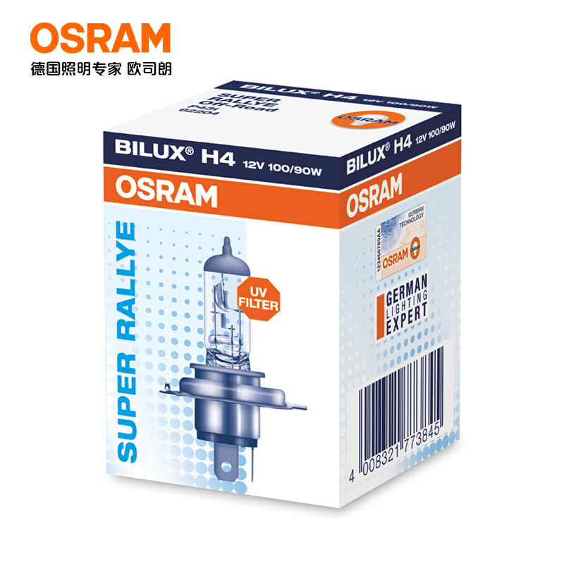 欧司朗(OSRAM) 汽车灯泡  大灯近光灯远光灯卤素灯H4 【3200K 90/100W】12V (单支装)