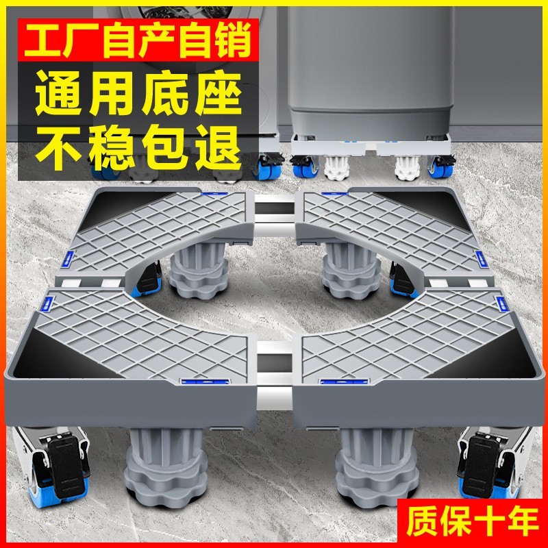 怎么看层架置物架商品的历史价格|层架置物架价格比较
