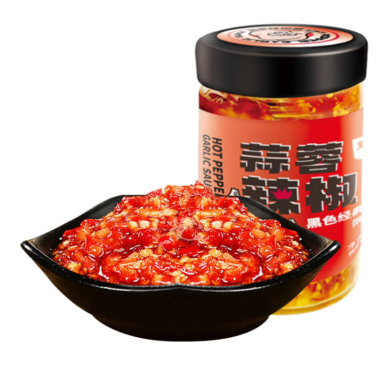 黑色经典蒜蓉辣椒酱瓶装湖南特产剁椒辣椒酱网红拌饭酱开味下饭菜