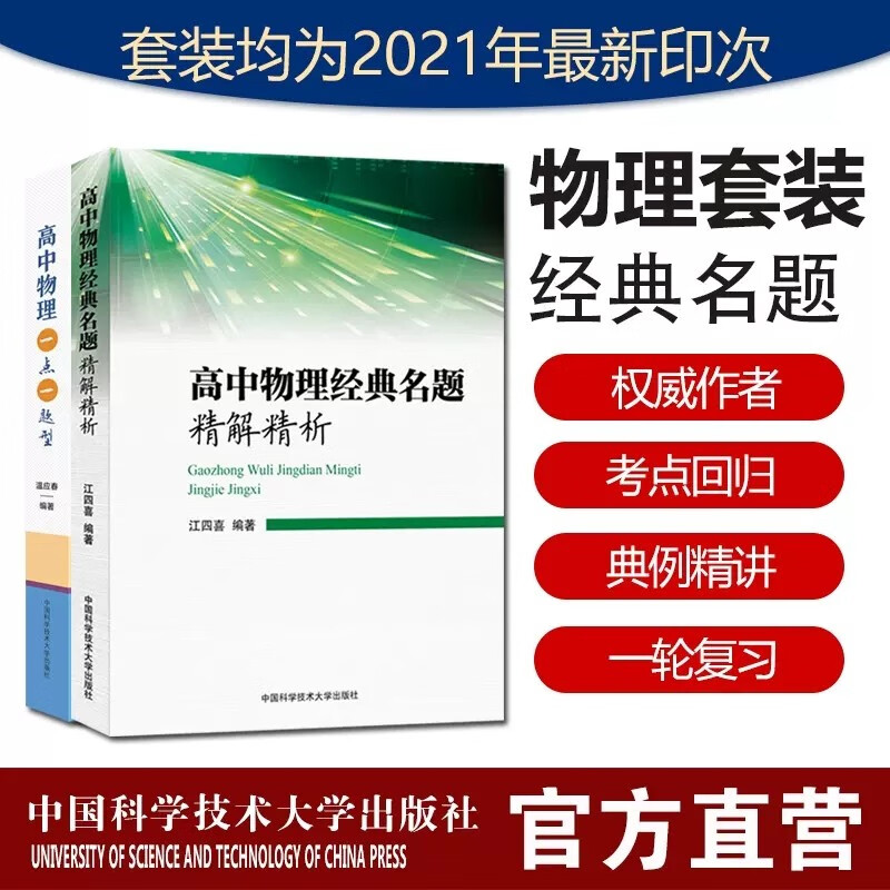 怎么看高考的价格走势曲线|高考价格走势图