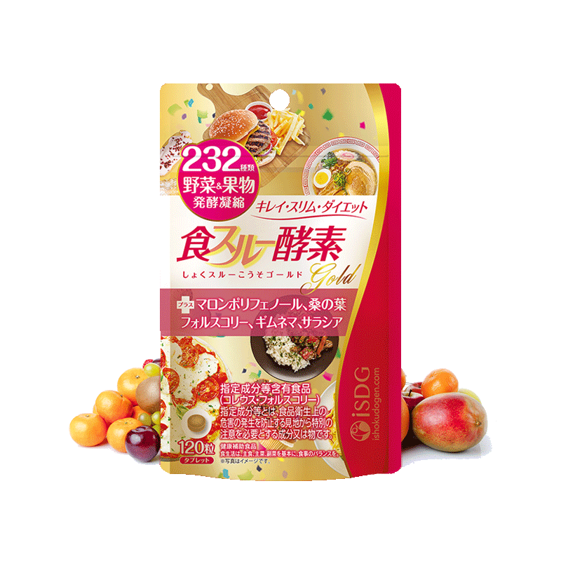 ISDG日本进口232种果蔬酵素 夜间diet黄金爽快酵素吸油嗨吃酵素 黄金酵素4袋装 120粒*4袋