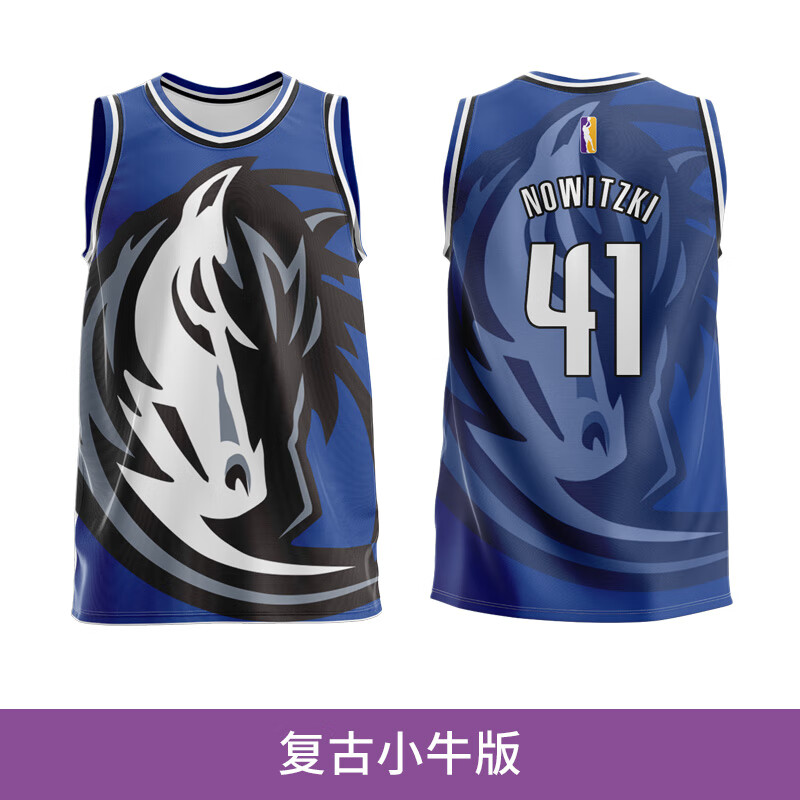 巴喜万篮球服套装小牛队球衣东契奇诺维斯基纳什运动套装 复古小牛