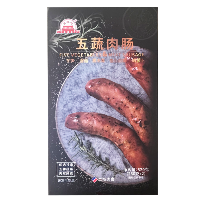 价格走势一目了然,把握每一次变化!最新的京东100036910708排名信息来袭!