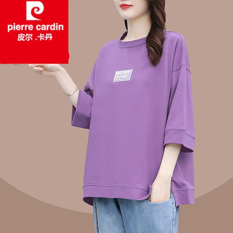 5043y紫色上衣 2xl建议125斤-140斤