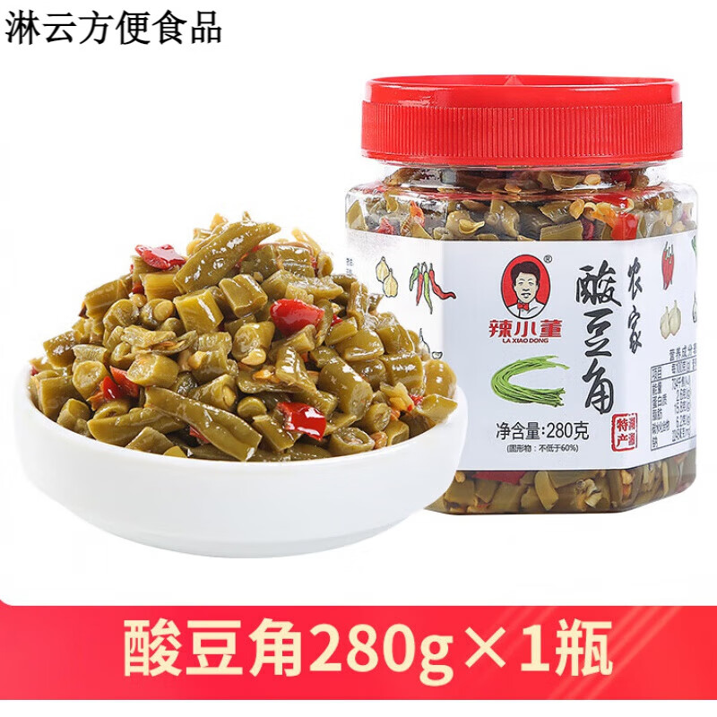 辣小董農家自制酸豆角湖南特產(chǎn)下飯菜香辣豇豆咸菜泡菜瓶裝 中瓶酸豆角*1瓶