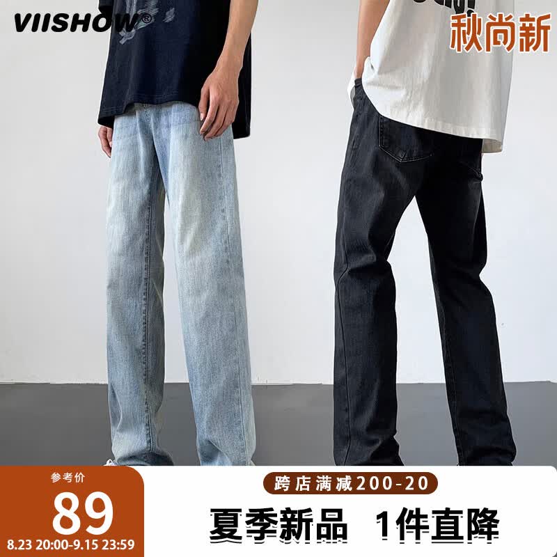 viishow高街长裤2023夏季美式牛仔裤窄版显高显瘦男渐变复古潮牌裤子 浅蓝色 XL怎么样,好用不?
