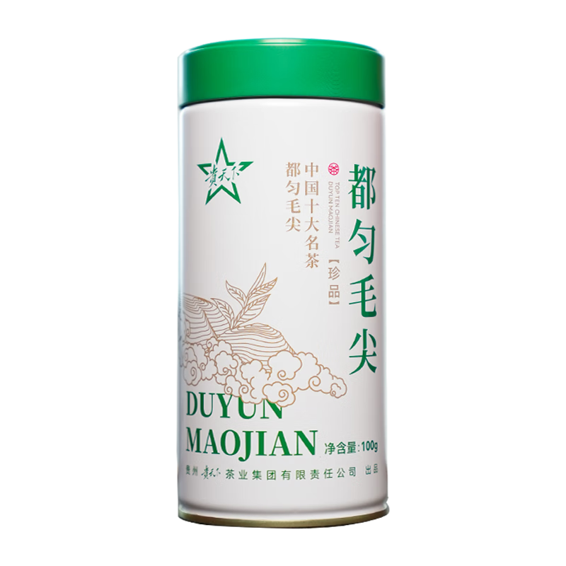 貴天下2025明前新茶都勻毛尖綠茶葉珍品茗茶芽茶貴州高山云霧綠茶自己喝 都勻毛尖珍品 100g