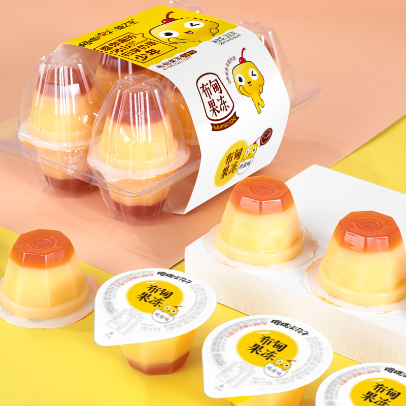 樱桃小丸子果冻儿童零食大礼包 1440-2030g 蒟蒻可吸追剧小吃下午茶生日礼物 【喜悦礼】手提礼盒2050g