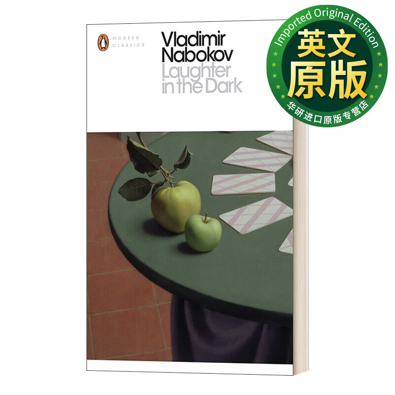 纳博科夫 现代经典 nabokov, vladimir 英文原版 laughter in the