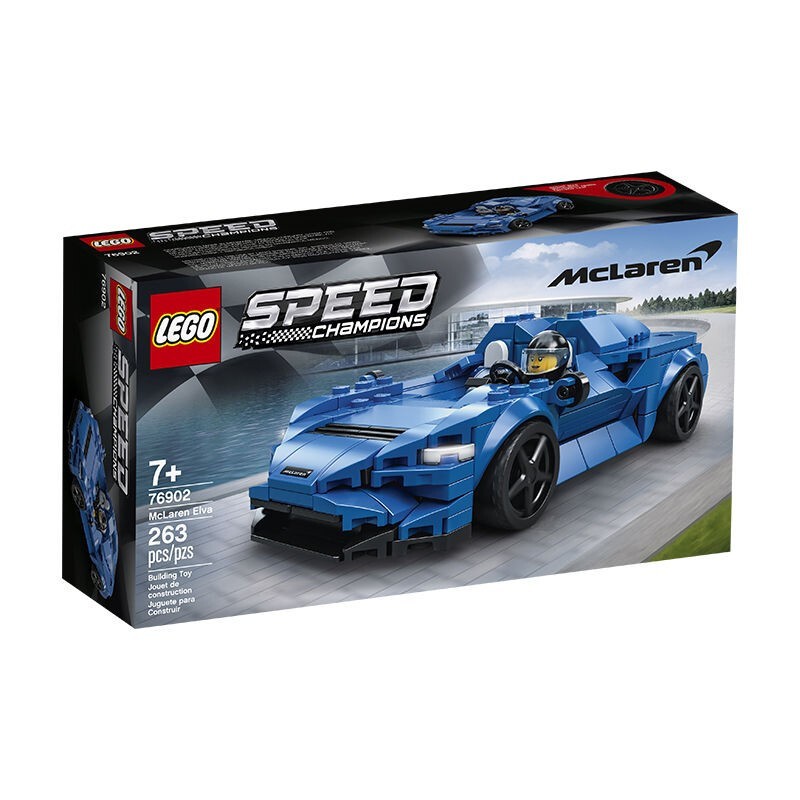 乐高（LEGO）积木 SPEED超级赛车系列 76902 迈凯伦Elva跑车7+男孩玩具礼物使用感如何?
