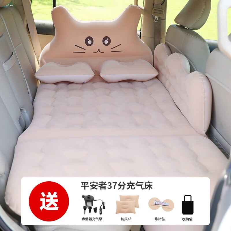 旅行鹿车载充气床汽车后排睡垫旅行床垫轿车睡垫子后座气垫床车内睡觉