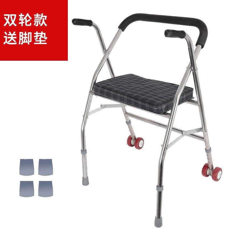 带座老人学步车残疾人手推车不锈钢助步器经 e经济款不锈钢布面(双轮)