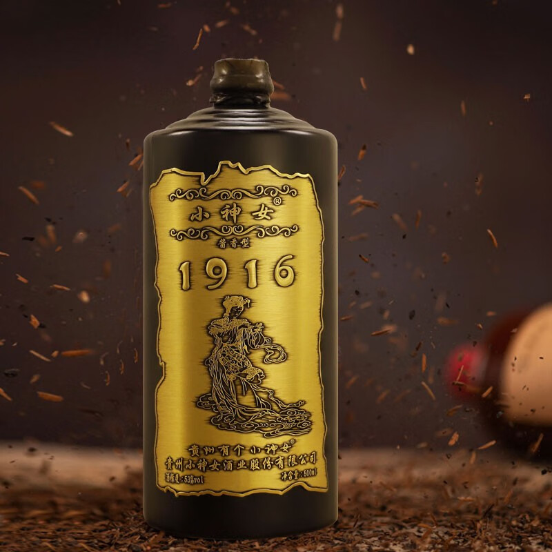 小神女1916 酱香型整箱装 贵州茅台镇白酒 53度500ml/瓶*6瓶 酣客君丰