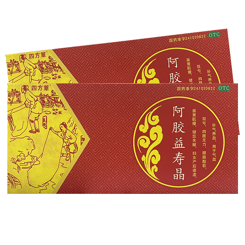 四方箄 阿胶益寿晶 10g*30袋 1盒装
