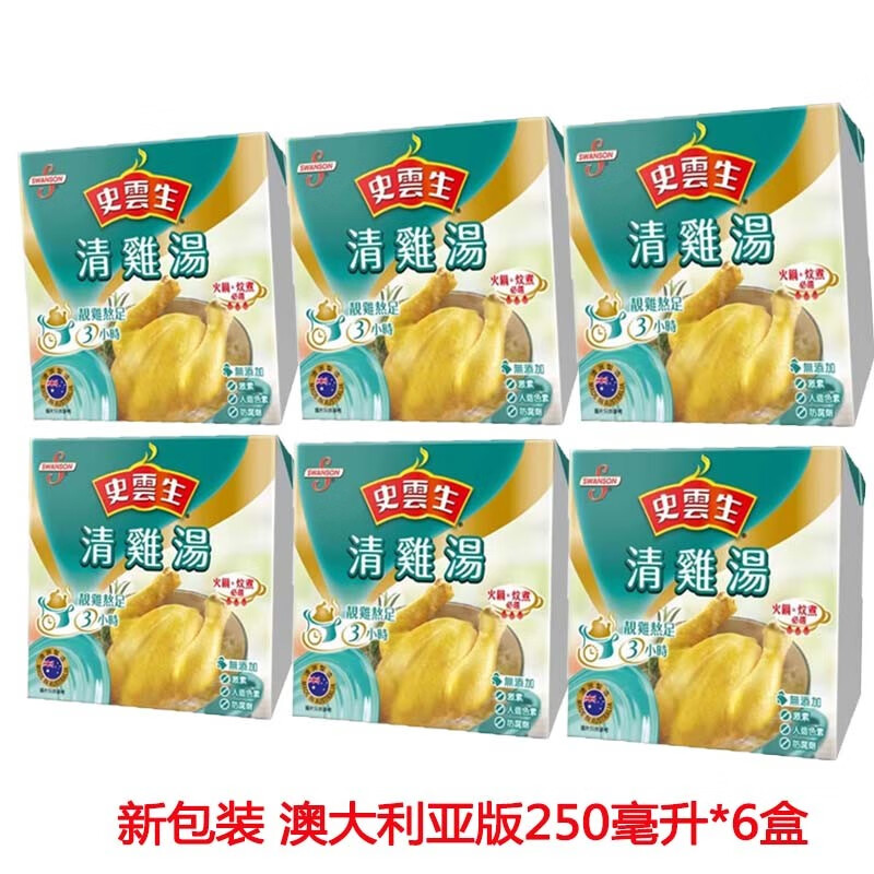 米面调味怎么查询历史价格|米面调味价格历史