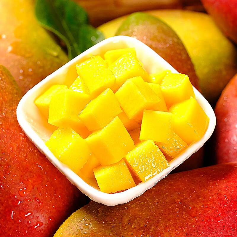 京蚨鲜海南三亚贵妃芒果新鲜水果礼盒当季现摘红金龙 带箱9.5-10斤中果【100-150克】净重9斤