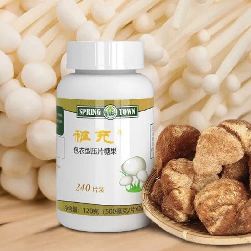 春芝堂食用菌食品寿世芝华系列女三宝寿世芝华系列套餐盈玉临风泽胜星