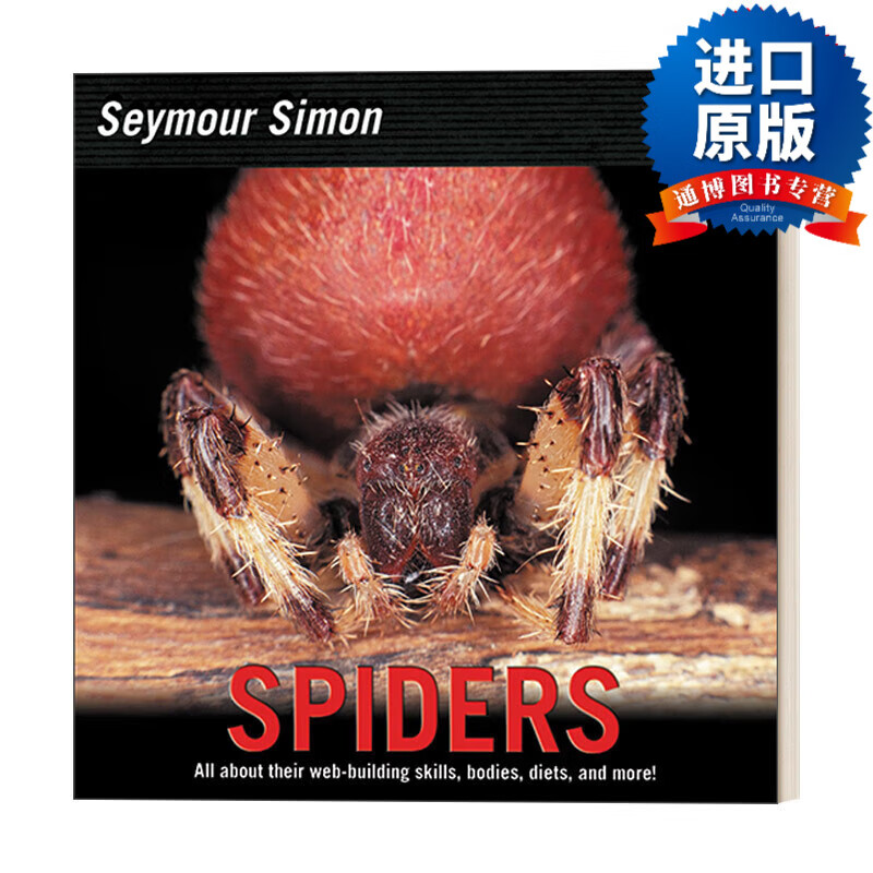 英文版 spiders 科学博物馆 蜘蛛 自然科学科普绘本 stem读物 英文