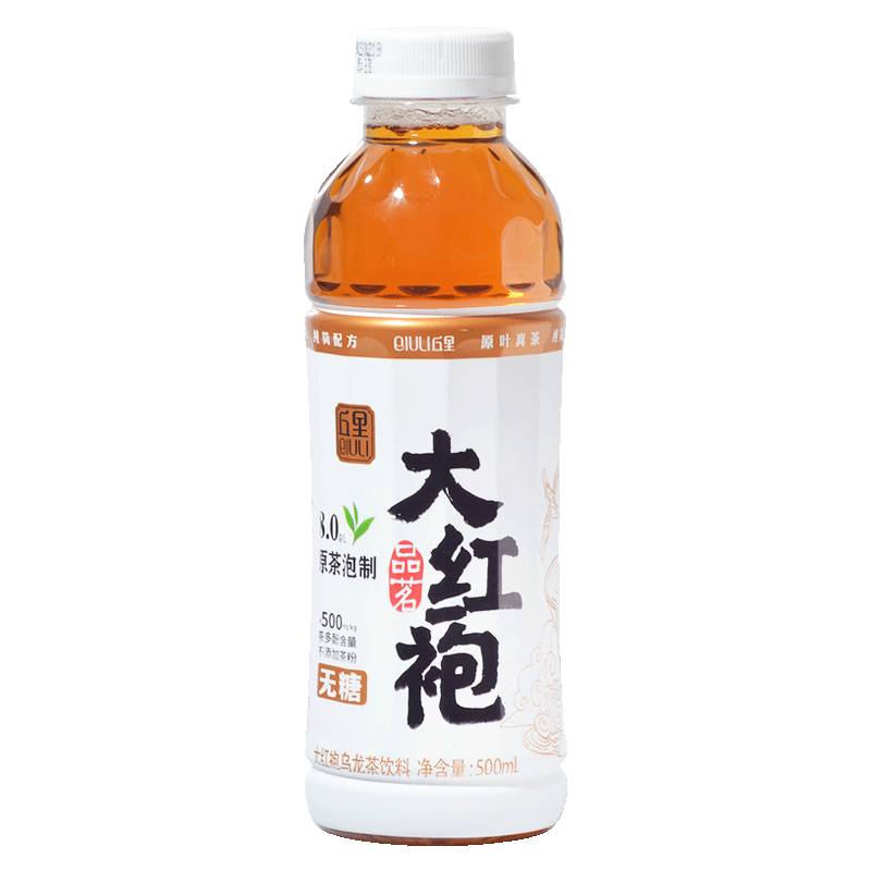 享受健康茶饮丘里，低脂低卡大红袍乌龙茶【15瓶】价格趋势分析|饮料价格波动查询