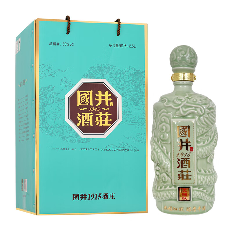 国井白酒 53度龙坛 大曲坤沙工艺酿造 酱香型白酒 瓷坛 中秋礼物 53度 2.5L 1坛 (搭配手提礼盒)