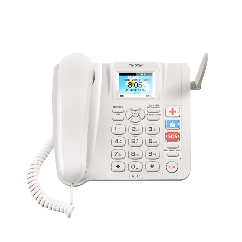 YINGXIN 盈信()10型插卡全网通无线座机双卡三网通录音4G电话机家用老人机 白色
