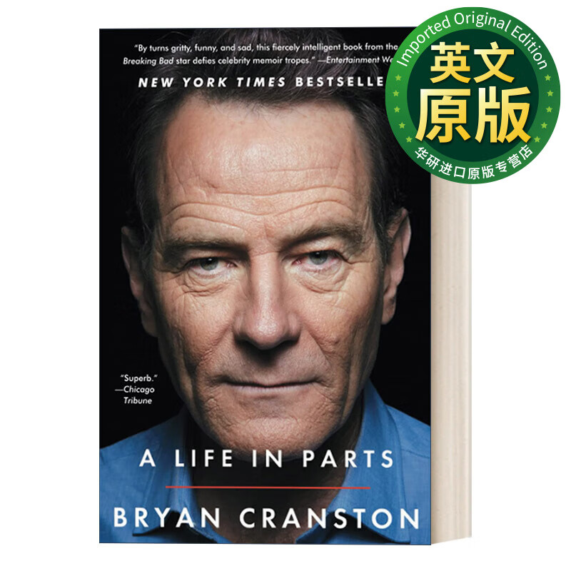 绝命毒师 英文原版 a life in parts 英文版