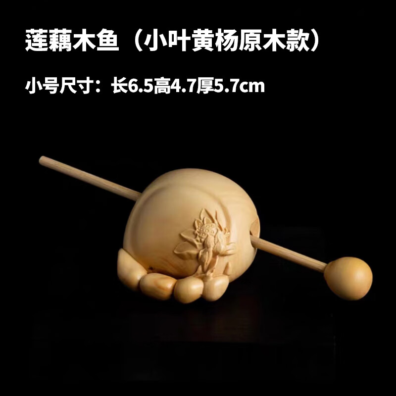 ☆人気買蔵☆ 超特大木魚双龍www.fetac.com.br
