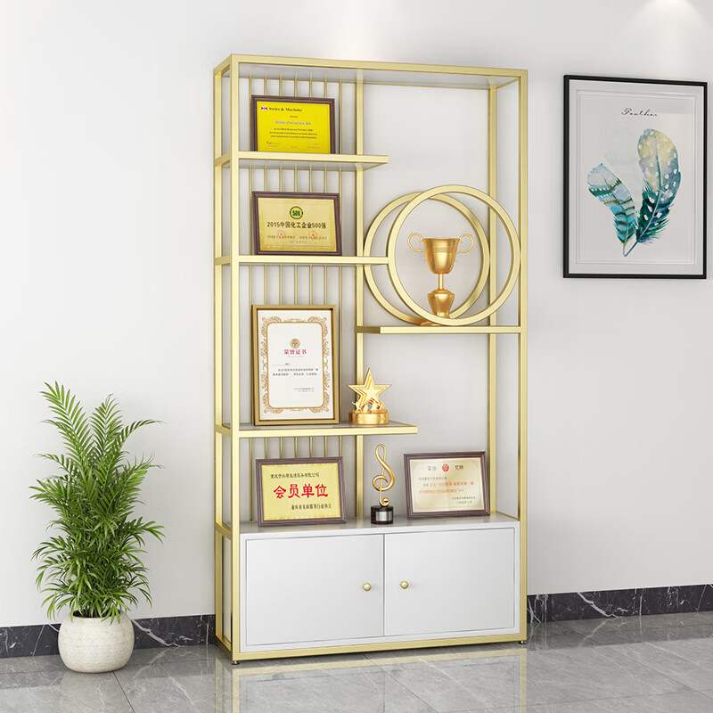诗亭居荣誉展示柜奖杯展示柜轻奢荣誉证展示柜办公室公司奖牌奖杯落地