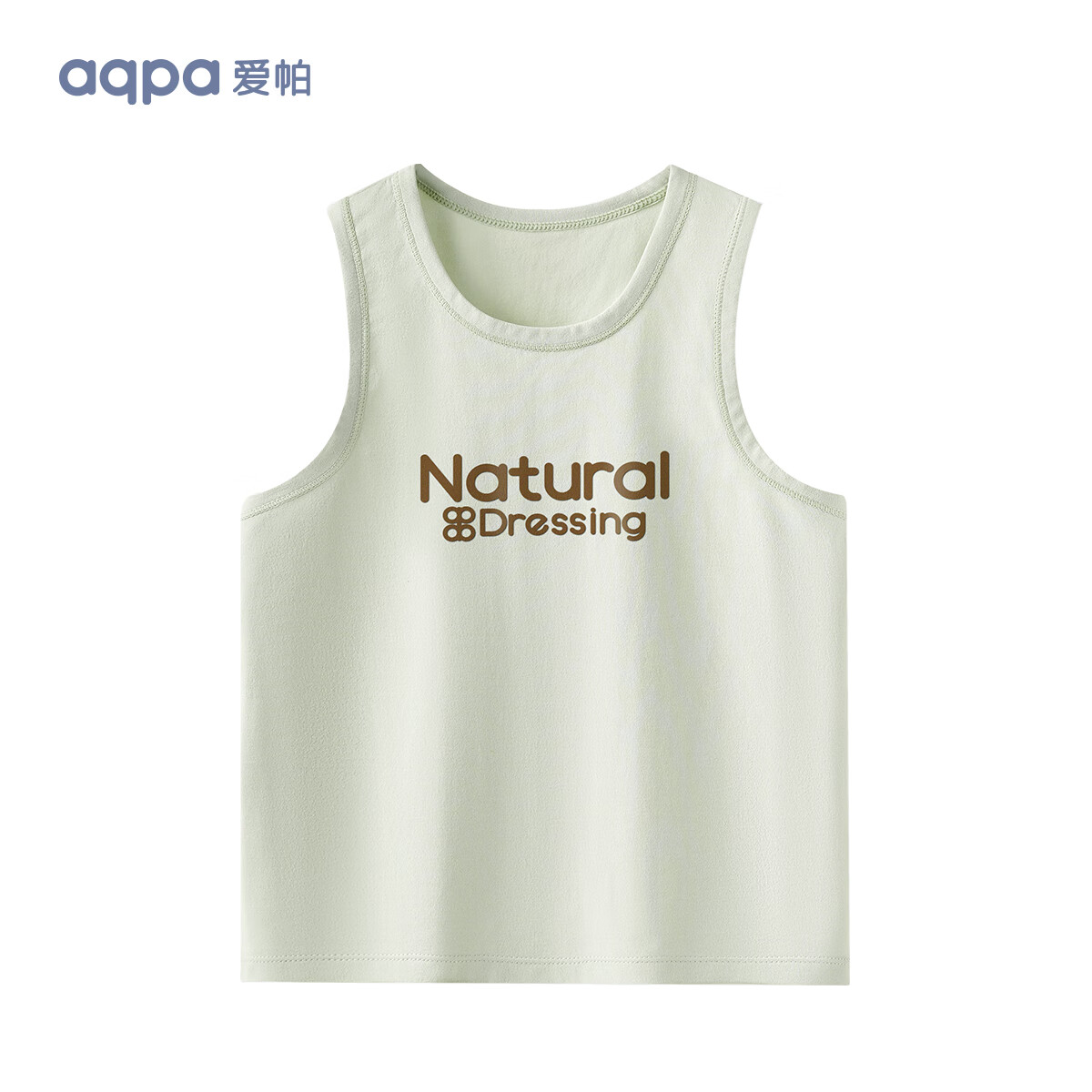 aqpa爱帕【UPF50+】儿童背心夏季宝宝衣服速干上衣防晒婴儿内穿 抹茶绿【无彩标语】 120cm 】