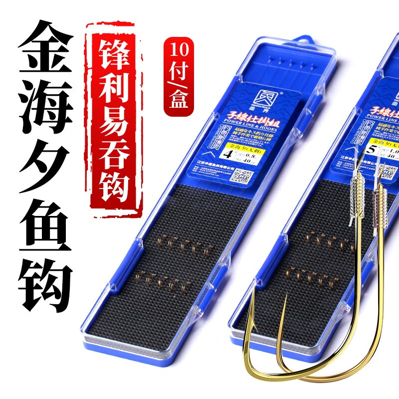 Ϧ㹳˫㹳װе޴㹳С㹳 40cm 1 5Ź Ϧе̹15.8Ԫ