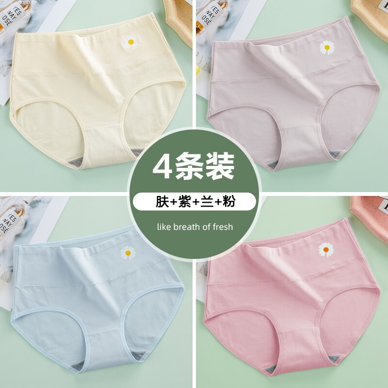 京东美妆穿搭 2022-03-26 - 第18张 | 最新购物优惠券 京东美妆穿搭 2022-03-26 - 第18张 | 最新购物优惠券