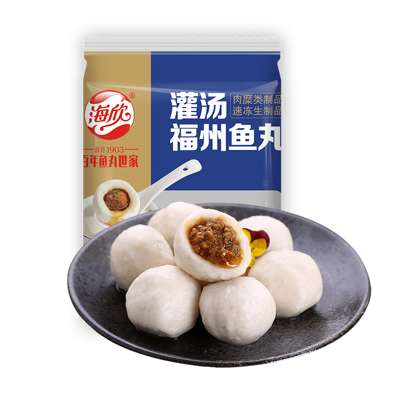 HAIXIN 海欣 灌汤福州鱼丸 1kg