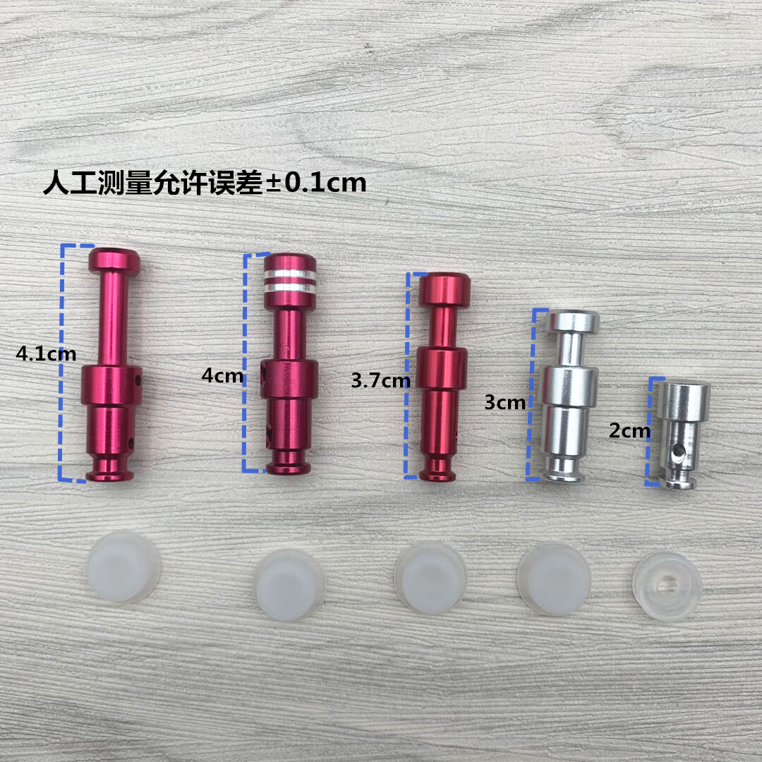 适配美的电压力锅qc50a5/12ch502a/cs5036p浮子阀芯排气管配件 4.