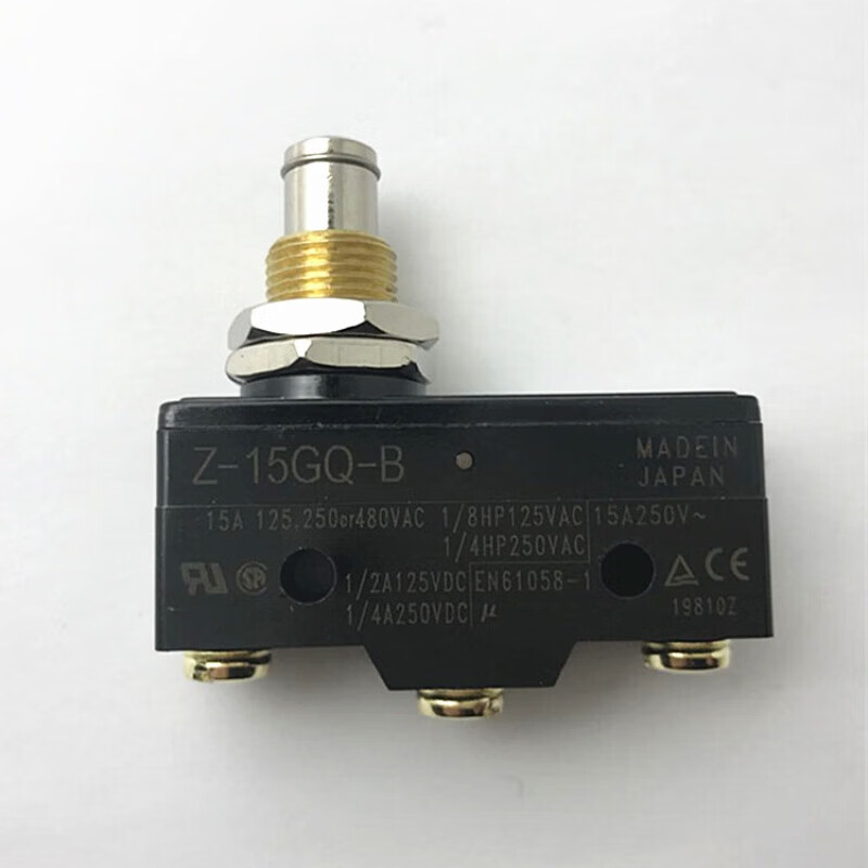 电梯配件z-15gq-b 抱闸开关微动触板超载开关 15a 一开一闭滚珠型