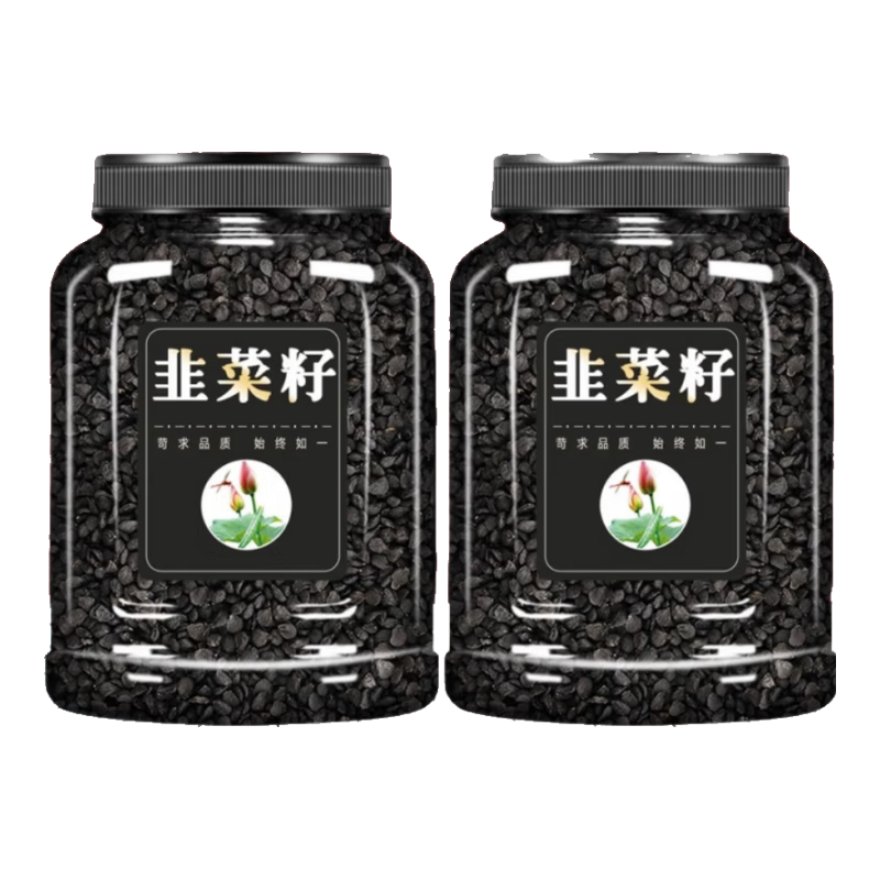 花色堂野生韭菜子炒熟中藥材韭菜子籽粉男性泡酒泡茶喝 一杯持久 讓你隨心所欲 [韭菜籽+枸杞子]各250克