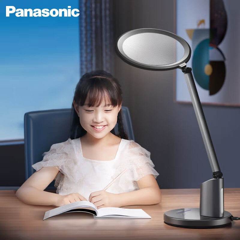松下（Panasonic）导光板国AA级护眼台灯（带小夜灯）HHLT0655B【预售】