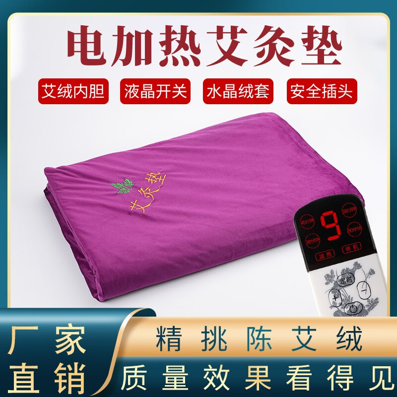 想知道最新的手机价格走势吗？跟我来看看最近一个月的报价变化！