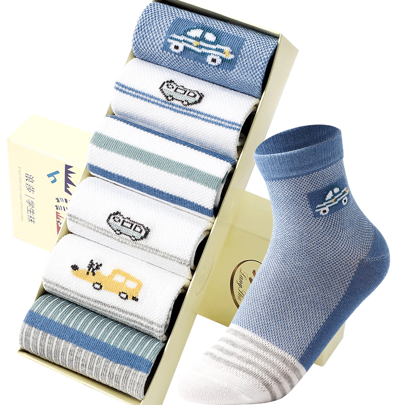 ���ڲ�������ɯ��ͯ������ͯ�д�ͯ���ļ�����͸����Ͳ��ѧ�������� �������� 6˫ 7-9�� 31-35�� 29.8Ԫ