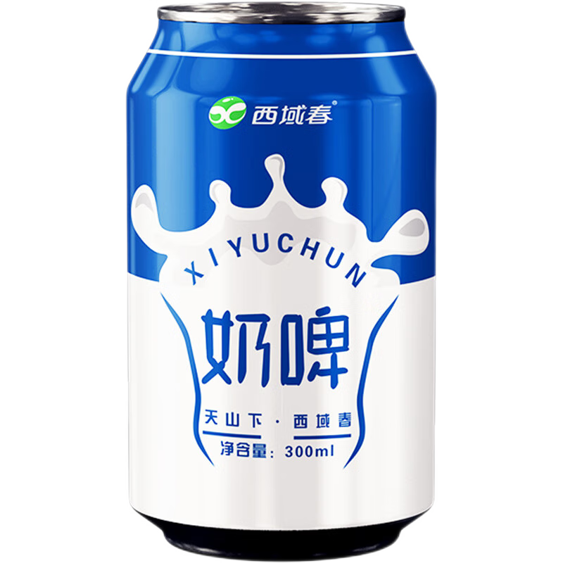 京喜APP、概率券：西域春 奶啤 300ml*8罐
