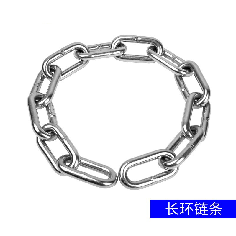 慶佳凱304不銹鋼鏈條 長環(huán)鏈子短環(huán)起重晾衣狗鐵鏈秋千護欄吊燈鎖鏈 304長環(huán)鏈條6mm*數(shù)量1米的價格