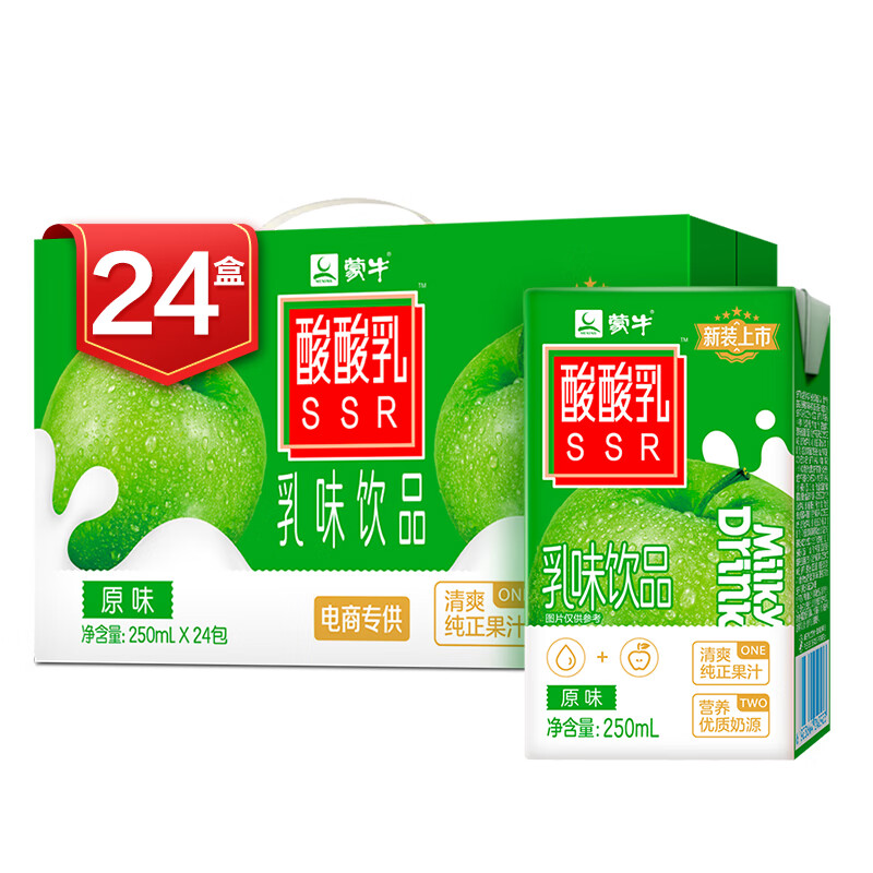 蒙牛蒙牛酸酸乳原味 250ml*24盒 酸酸乳原味 250ml*24盒