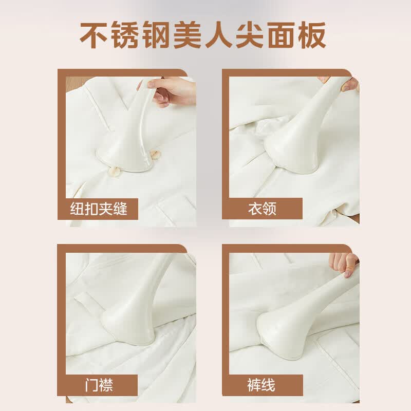 2026年挂烫机十大品牌排行榜：这10款蒸汽强劲，熨烫效果佳，值得入手-图片4